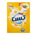 پودر ماشین لباسشویی دستی مدل سدیم کربنات حجم 500 گرم