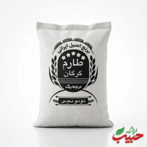 برنج طارم گرگان درجه یک توتونچی _ 10کیلویی