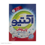 پودر ماشین لباسشویی اکتیو مدل Poly Wash مقدار 500 گرم - تصویر 2