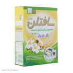 پودر رختشویی دستی سافتلن مقدار 500 گرم - تصویر 3